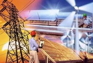 Principles of energy protection